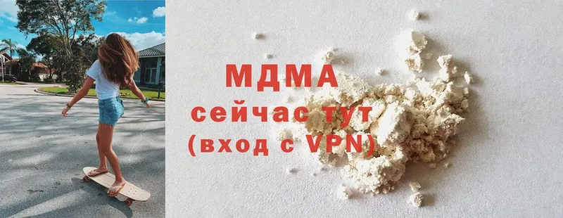 МДМА VHQ  Пудож 